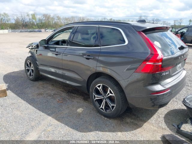 Photo 2 VIN: YV4L12RK7N1952518 - VOLVO XC60 