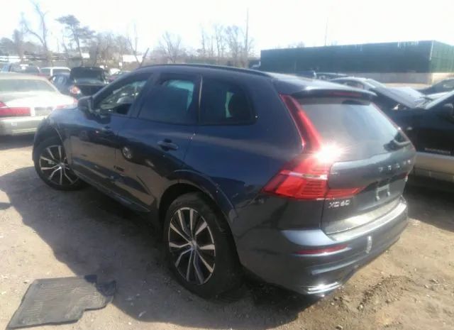 Photo 2 VIN: YV4L12RW0P1284356 - VOLVO XC60 