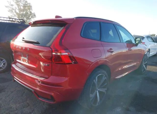 Photo 3 VIN: YV4L12RX1P1335422 - VOLVO XC60 