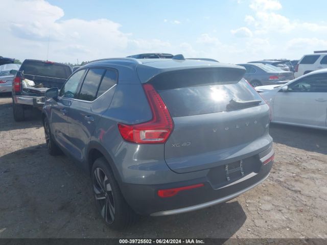 Photo 2 VIN: YV4L12UA4P2023074 - VOLVO XC40 