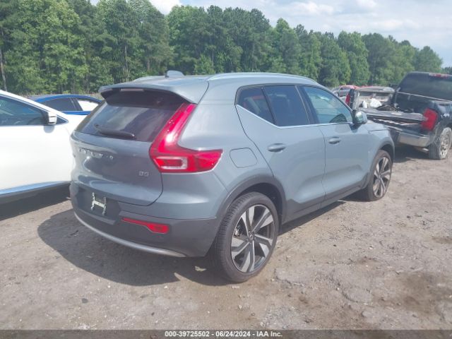 Photo 3 VIN: YV4L12UA4P2023074 - VOLVO XC40 