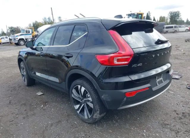 Photo 2 VIN: YV4L12UA7P2055940 - VOLVO XC40 