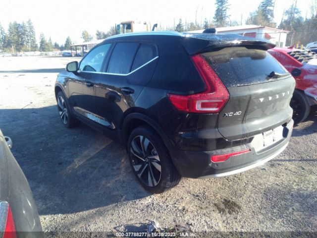 Photo 2 VIN: YV4L12UA7P2055940 - VOLVO XC40 