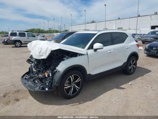 Photo 1 VIN: YV4L12UE1P2029854 - VOLVO XC40 