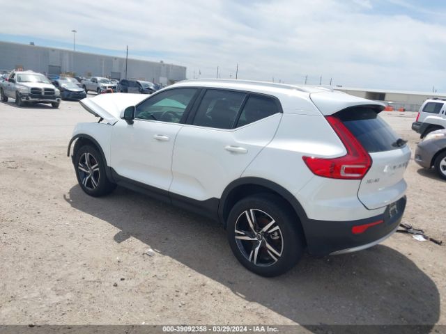 Photo 2 VIN: YV4L12UE1P2029854 - VOLVO XC40 