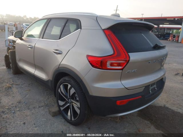 Photo 2 VIN: YV4L12UE1P2049974 - VOLVO XC40 