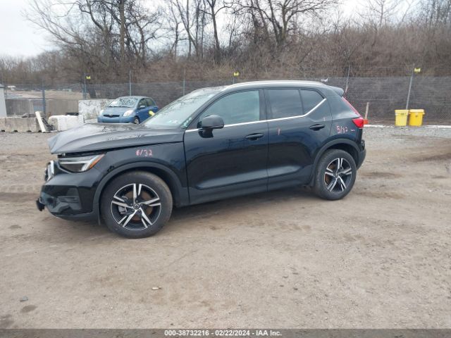 Photo 1 VIN: YV4L12UE5P2962463 - VOLVO XC40 