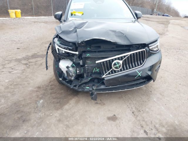 Photo 5 VIN: YV4L12UE5P2962463 - VOLVO XC40 