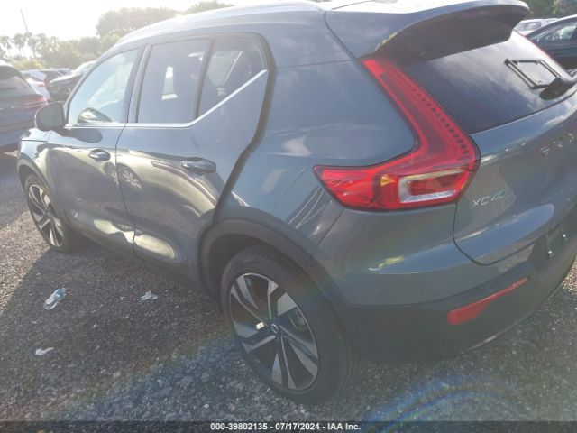 Photo 2 VIN: YV4L12UE7P2072417 - VOLVO XC40 