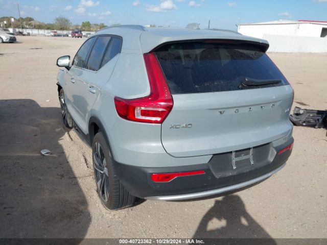 Photo 2 VIN: YV4L12UE8R2217967 - VOLVO XC40 