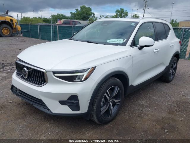 Photo 1 VIN: YV4L12UE9P2048023 - VOLVO XC40 