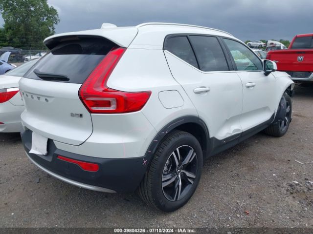 Photo 3 VIN: YV4L12UE9P2048023 - VOLVO XC40 