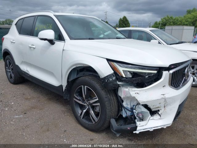 Photo 5 VIN: YV4L12UE9P2048023 - VOLVO XC40 