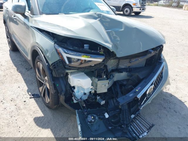 Photo 5 VIN: YV4L12UF1R2296200 - VOLVO XC40 