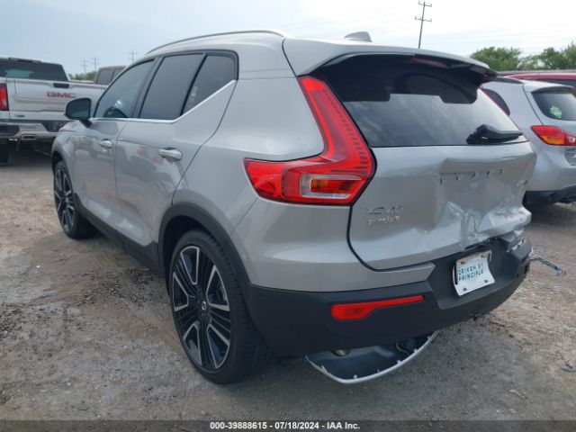 Photo 2 VIN: YV4L12UF3R2315748 - VOLVO XC40 