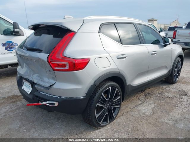 Photo 3 VIN: YV4L12UF3R2315748 - VOLVO XC40 