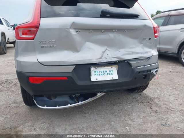 Photo 5 VIN: YV4L12UF3R2315748 - VOLVO XC40 