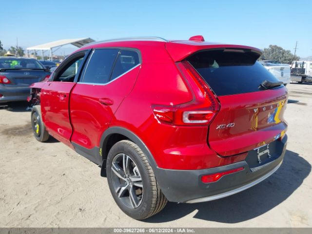 Photo 2 VIN: YV4L12UK5R2267022 - VOLVO XC40 