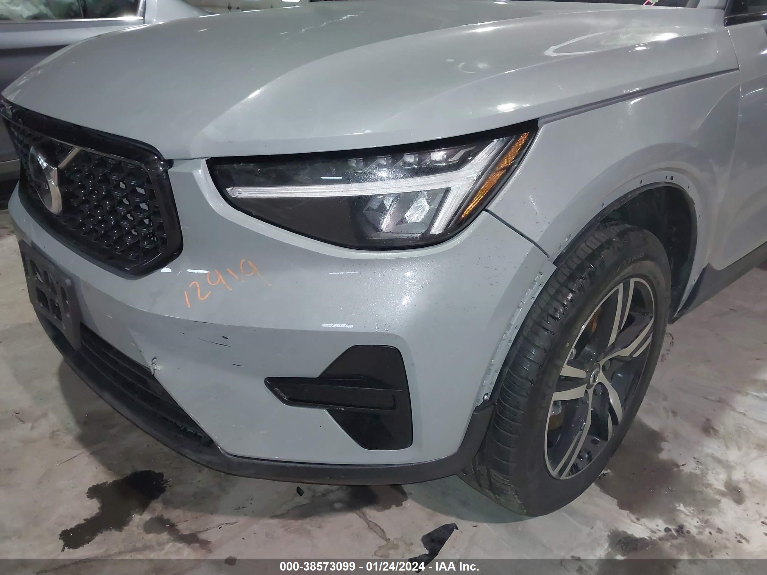 Photo 5 VIN: YV4L12UK8R2212970 - VOLVO XC40 