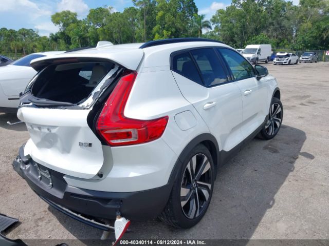 Photo 3 VIN: YV4L12UL4P2985215 - VOLVO XC40 