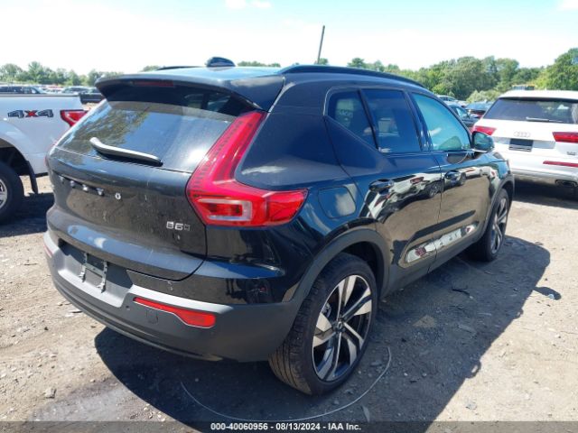 Photo 3 VIN: YV4L12UL4R2288047 - VOLVO XC40 