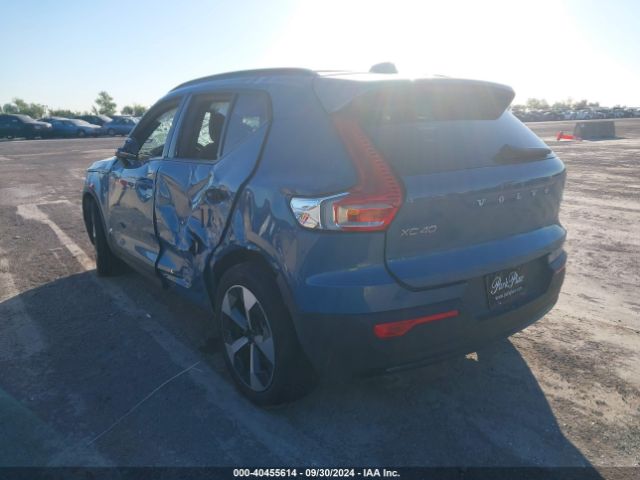 Photo 2 VIN: YV4L12ULXP2962358 - VOLVO XC40 