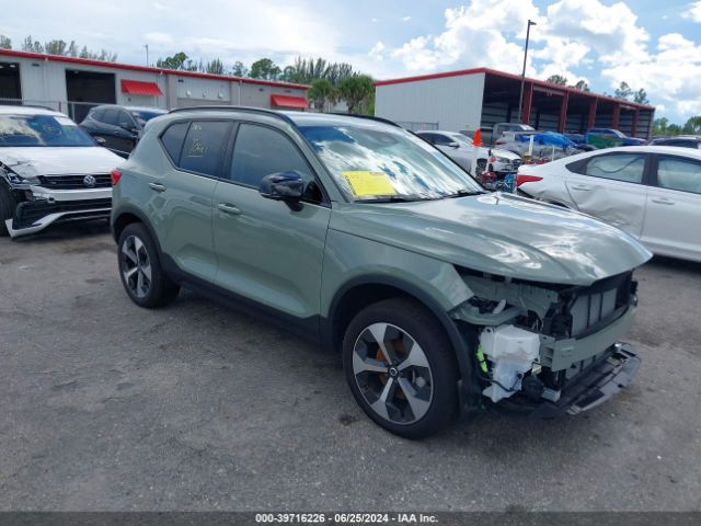 Photo 0 VIN: YV4L12ULXR2240827 - VOLVO XC40 