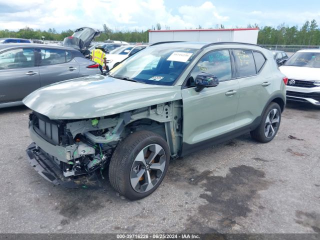 Photo 1 VIN: YV4L12ULXR2240827 - VOLVO XC40 