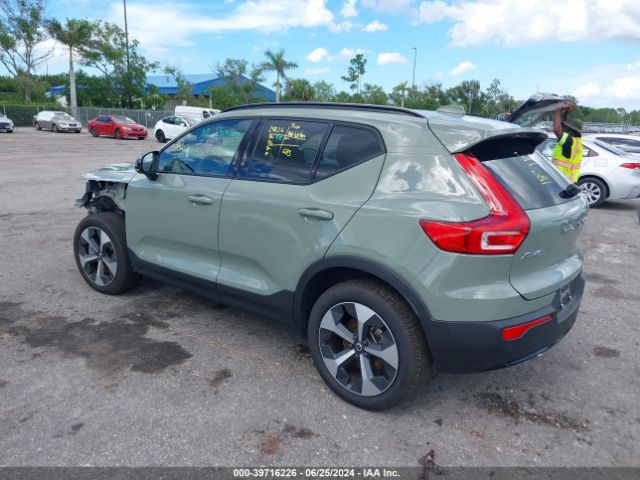 Photo 2 VIN: YV4L12ULXR2240827 - VOLVO XC40 