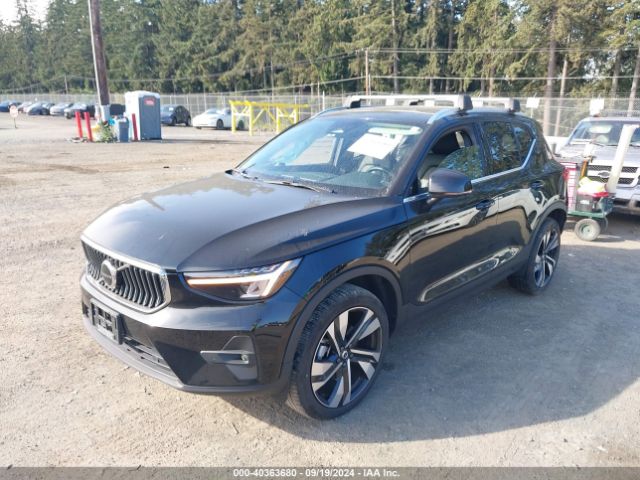 Photo 1 VIN: YV4L12UN4P2939000 - VOLVO XC40 