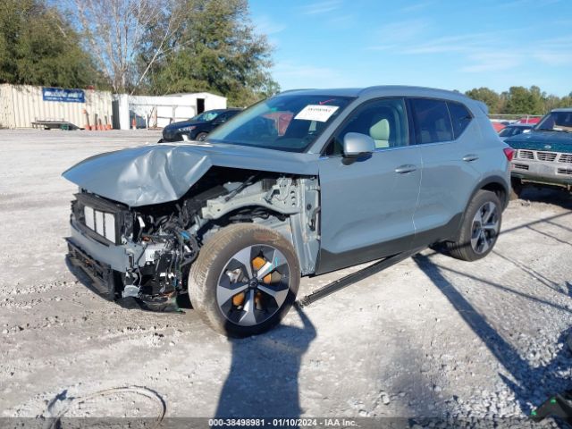 Photo 1 VIN: YV4L12UN7P2926287 - VOLVO XC40 