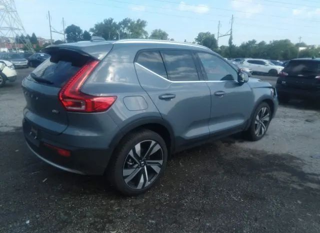 Photo 3 VIN: YV4L12UN8P2087508 - VOLVO XC40 