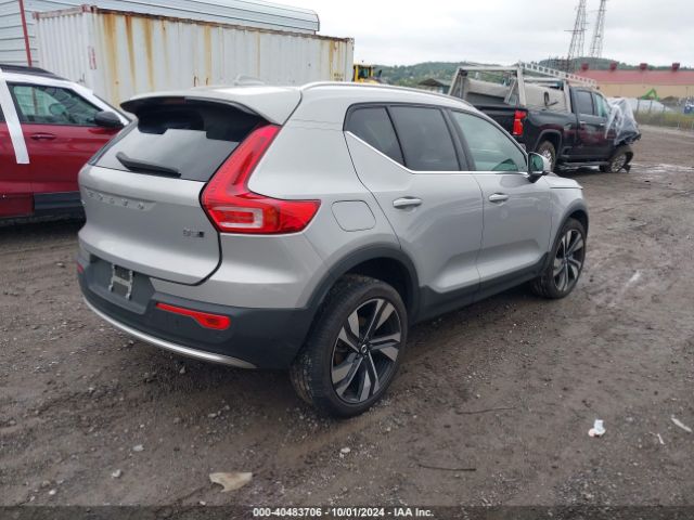 Photo 3 VIN: YV4L12UN8P2106347 - VOLVO XC40 