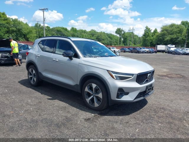 Photo 0 VIN: YV4L12UW0P2930805 - VOLVO XC40 