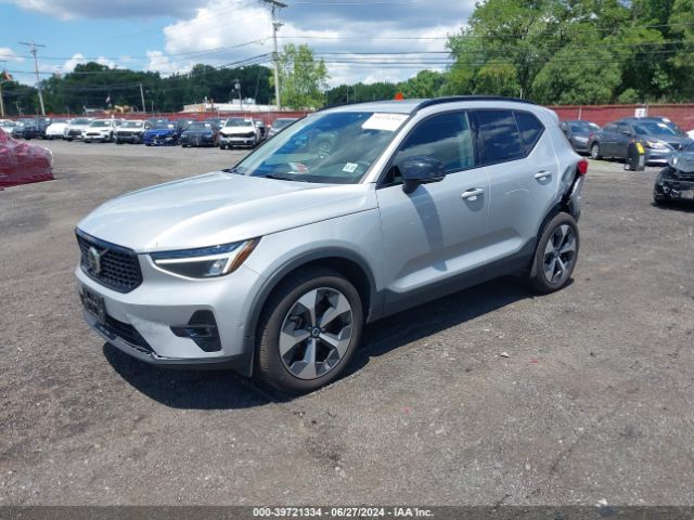 Photo 1 VIN: YV4L12UW0P2930805 - VOLVO XC40 