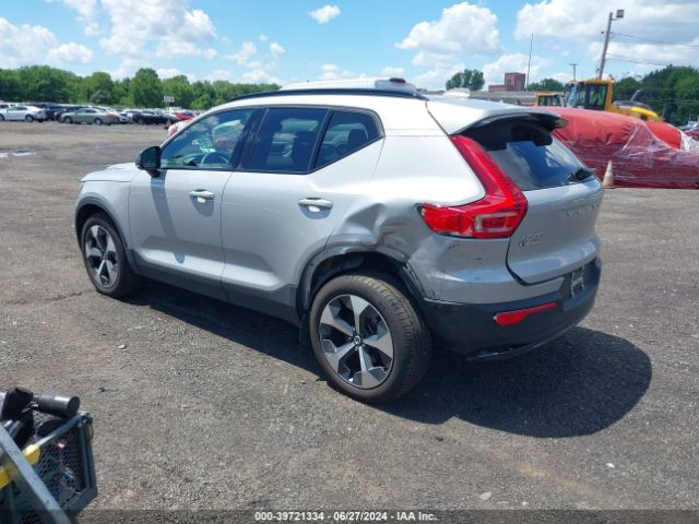 Photo 2 VIN: YV4L12UW0P2930805 - VOLVO XC40 