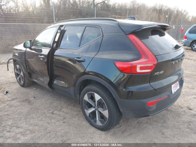 Photo 2 VIN: YV4L12UW1P2982850 - VOLVO XC40 