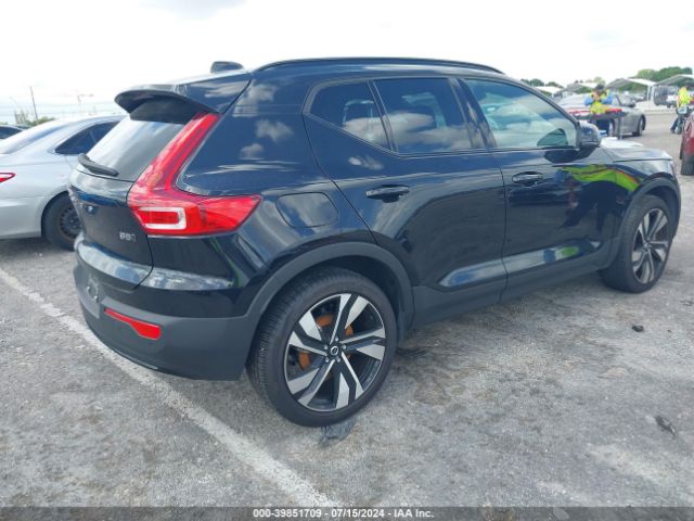 Photo 3 VIN: YV4L12UW3P2099798 - VOLVO XC40 