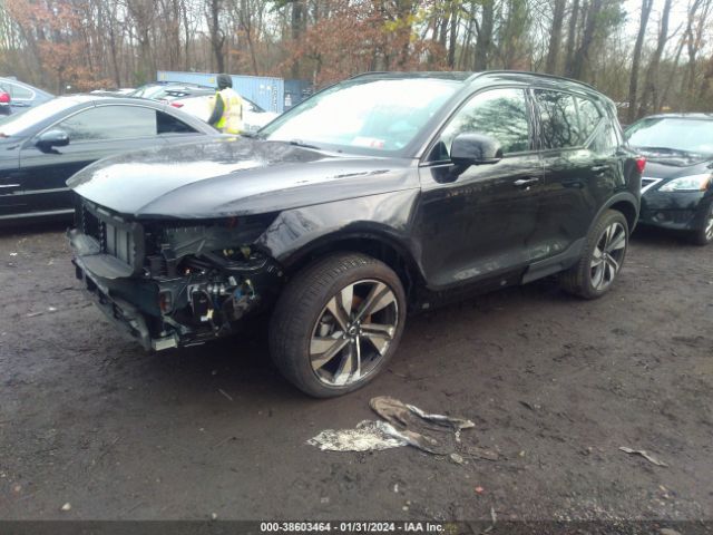 Photo 1 VIN: YV4L12UW9P2083475 - VOLVO XC40 