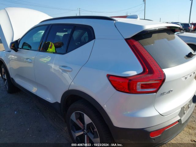 Photo 2 VIN: YV4L12UWXP2030137 - VOLVO XC40 