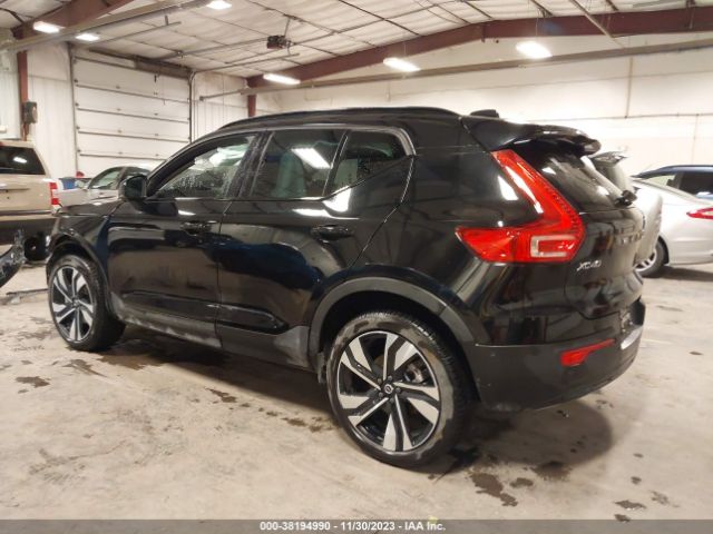 Photo 2 VIN: YV4L12UX0P2027000 - VOLVO XC40 