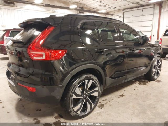 Photo 3 VIN: YV4L12UX0P2027000 - VOLVO XC40 