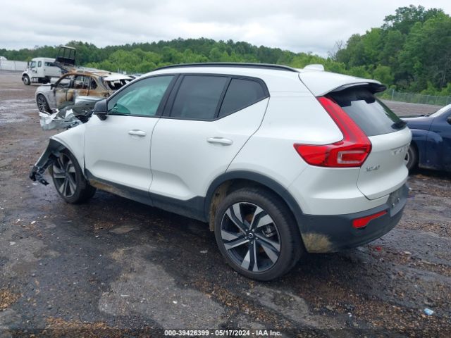 Photo 2 VIN: YV4L12UX3P2102255 - VOLVO XC40 