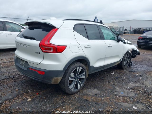 Photo 3 VIN: YV4L12UX3P2102255 - VOLVO XC40 