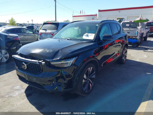 Photo 1 VIN: YV4L12UX4P2937314 - VOLVO XC40 