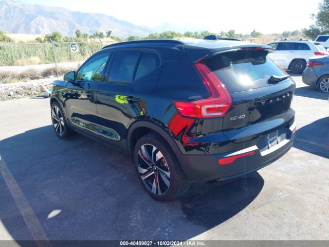 Photo 2 VIN: YV4L12UX4P2937314 - VOLVO XC40 