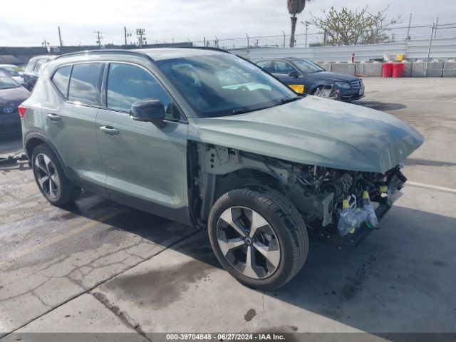 Photo 0 VIN: YV4L12UX4P2966974 - VOLVO XC40 