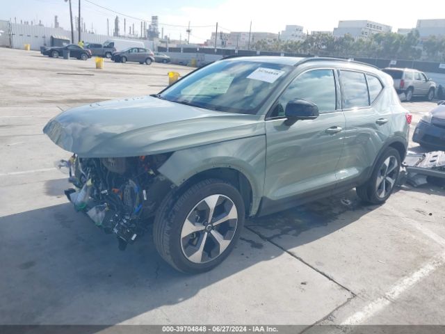 Photo 1 VIN: YV4L12UX4P2966974 - VOLVO XC40 