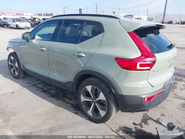 Photo 2 VIN: YV4L12UX4P2966974 - VOLVO XC40 