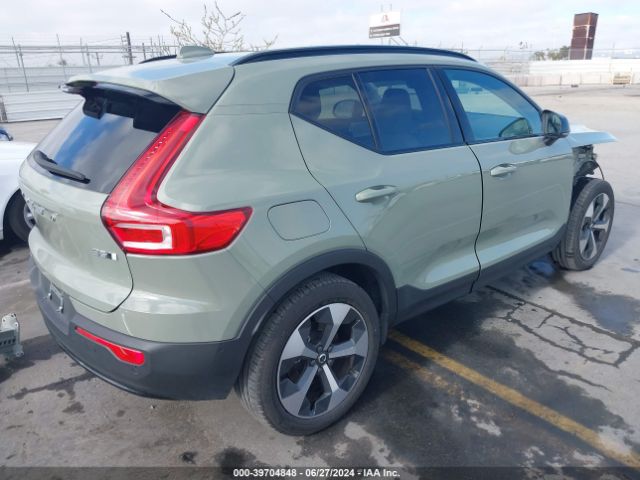 Photo 3 VIN: YV4L12UX4P2966974 - VOLVO XC40 